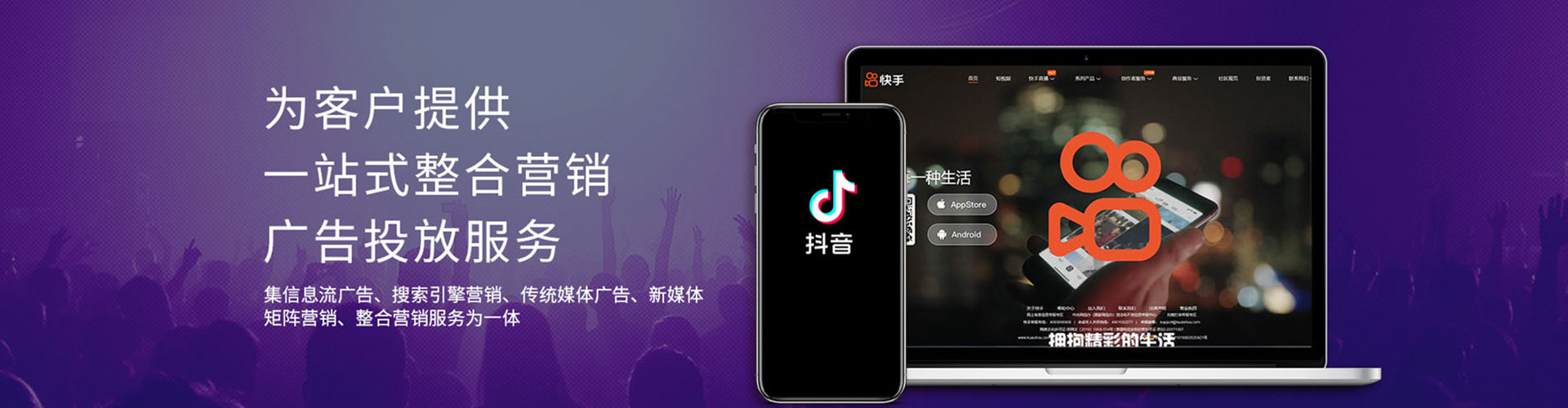 孝感百度竞价托管