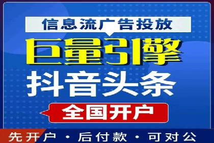 SEM专员案例：精准定位策略