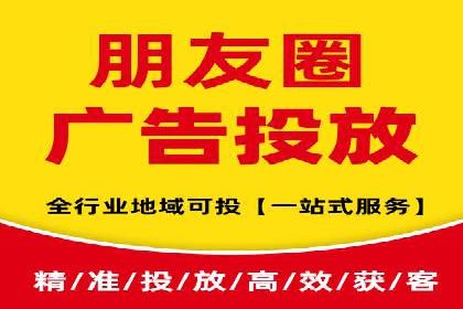 案例解析：SEM代运营如何实现精准客户定位